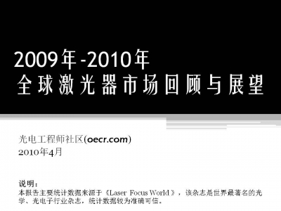幻灯片1.jpg