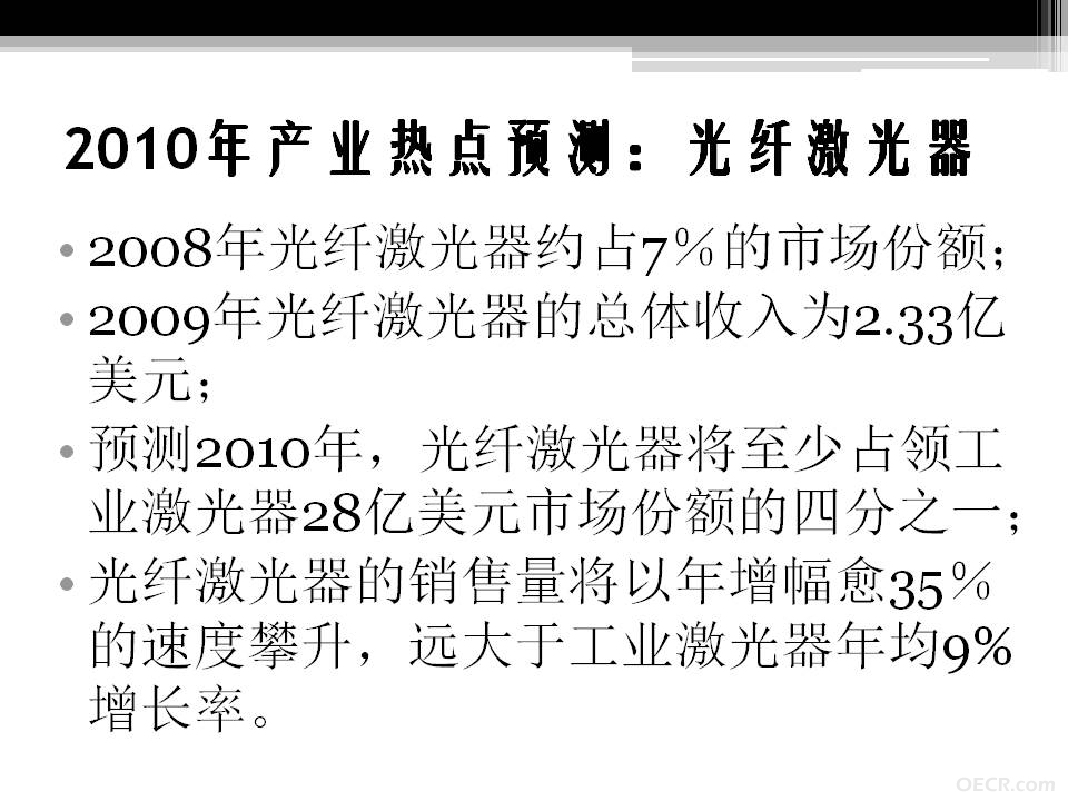 幻灯片15.jpg