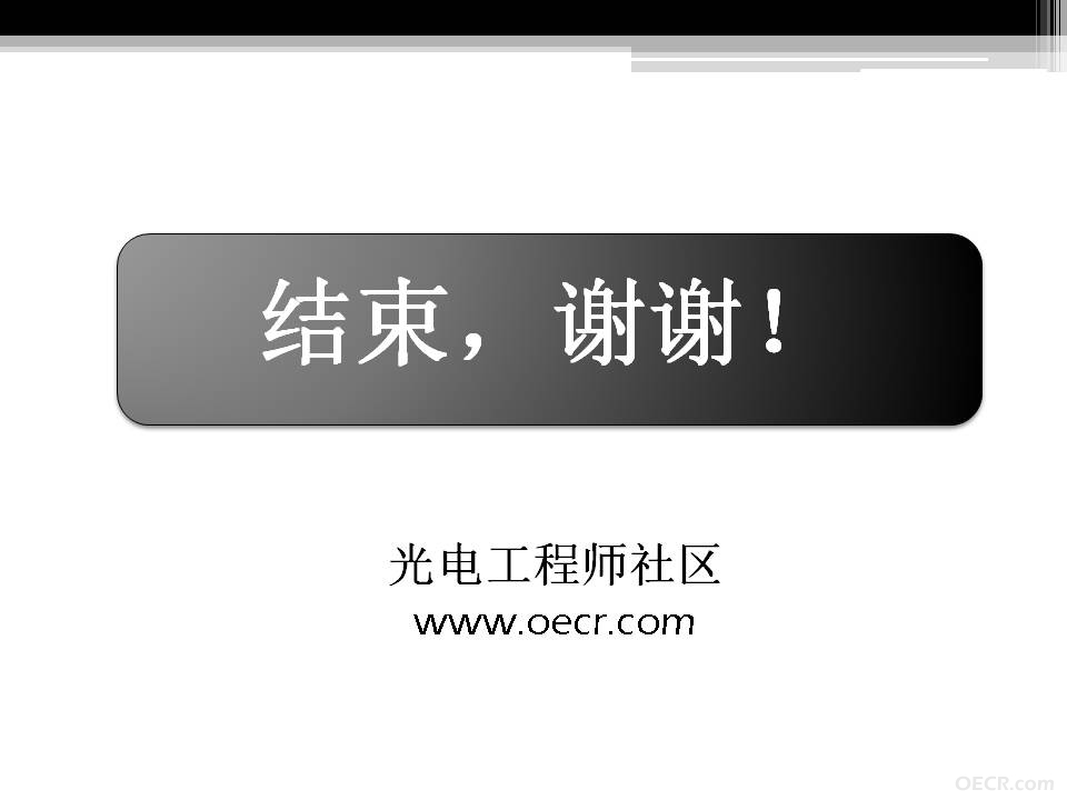 幻灯片20.jpg