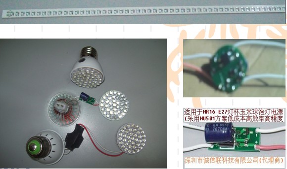 应用案例.jpg