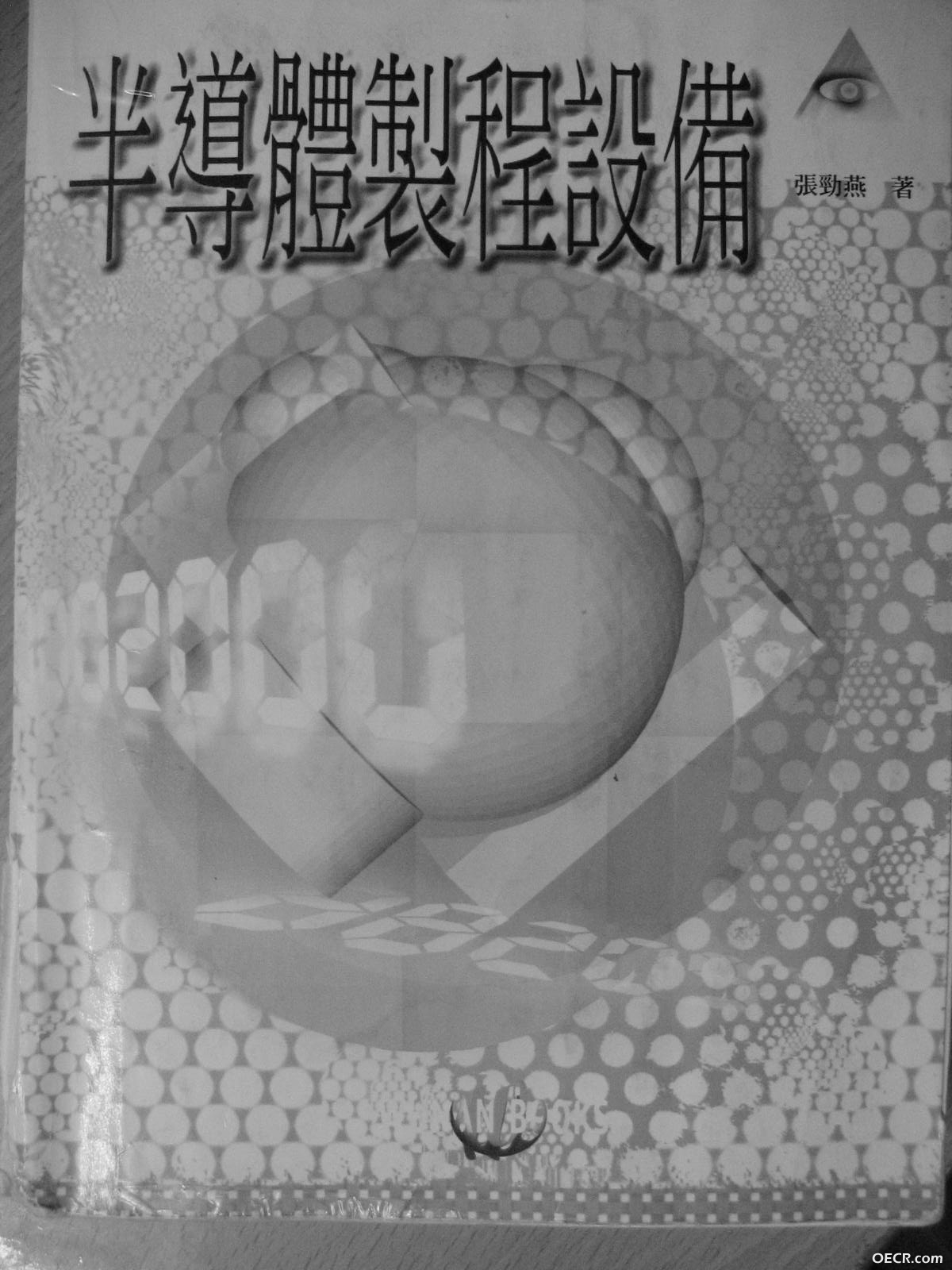 新建位图图像.jpg
