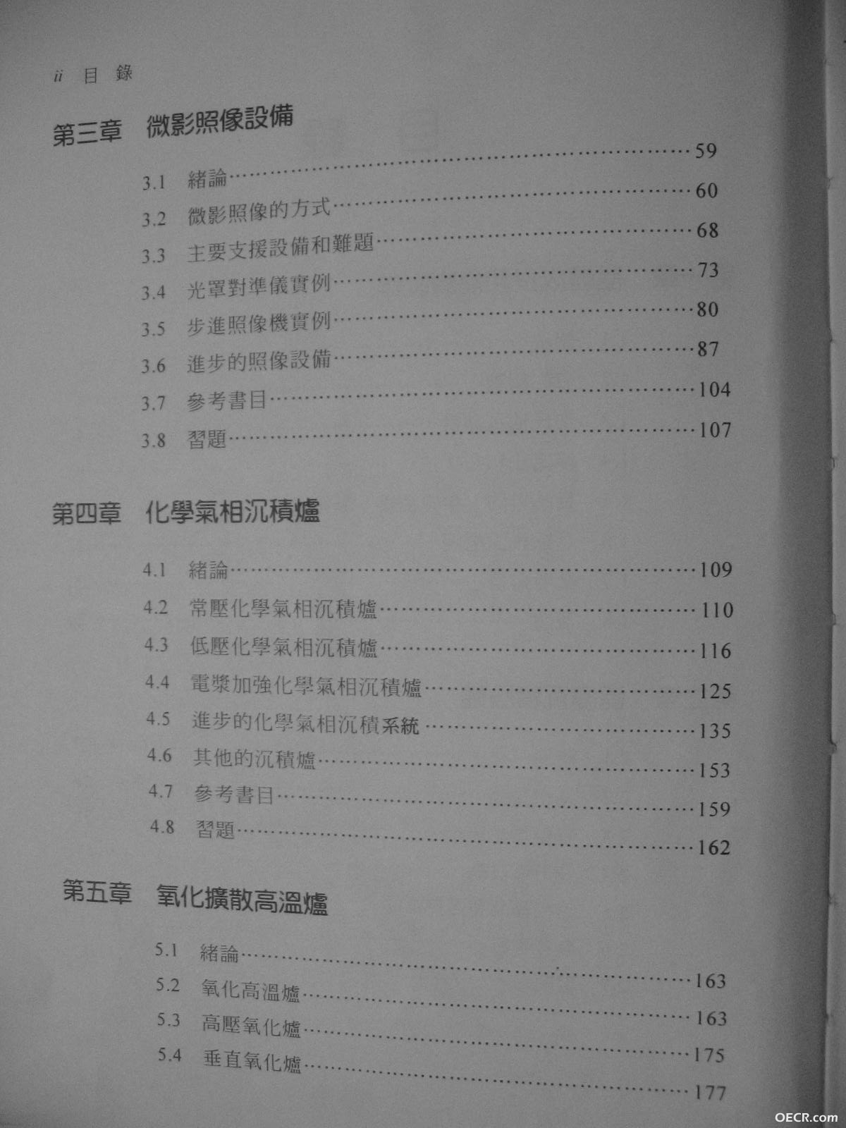 新建位图图像.jpg