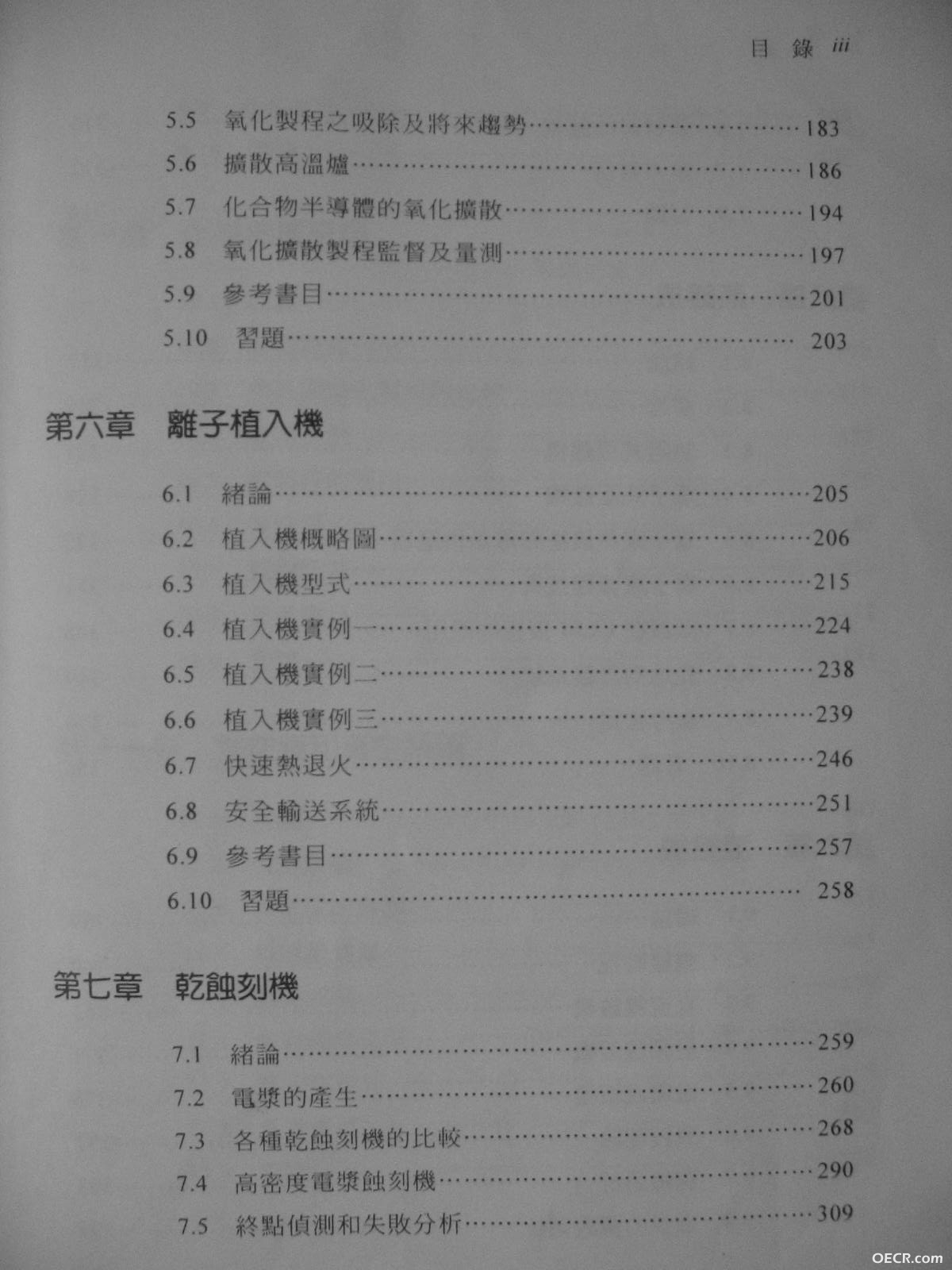 新建位图图像.jpg