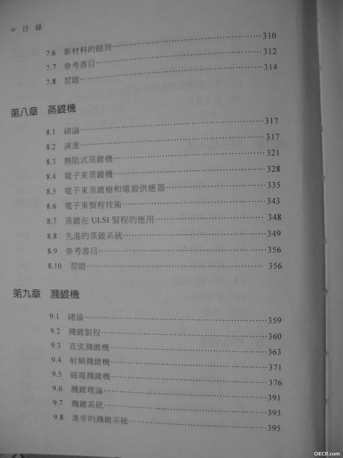新建位图图像.jpg