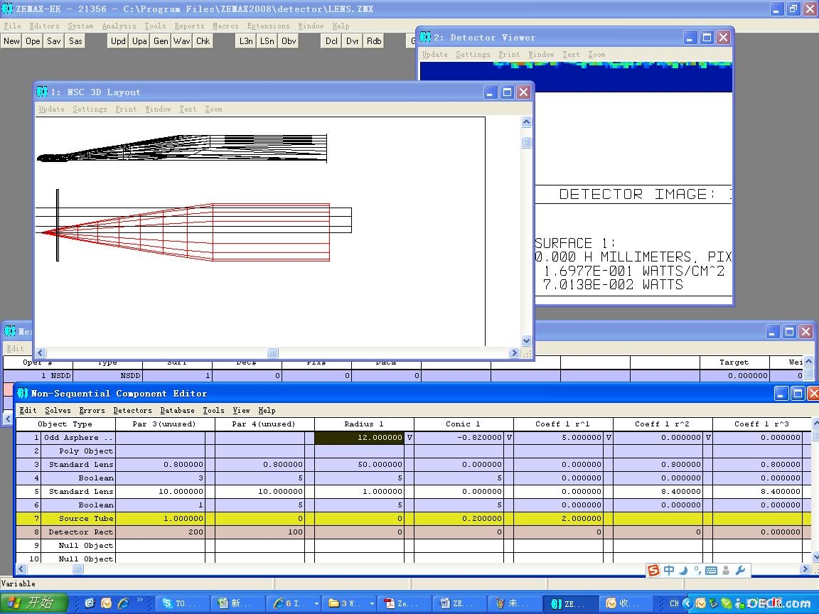 detector-2.JPG
