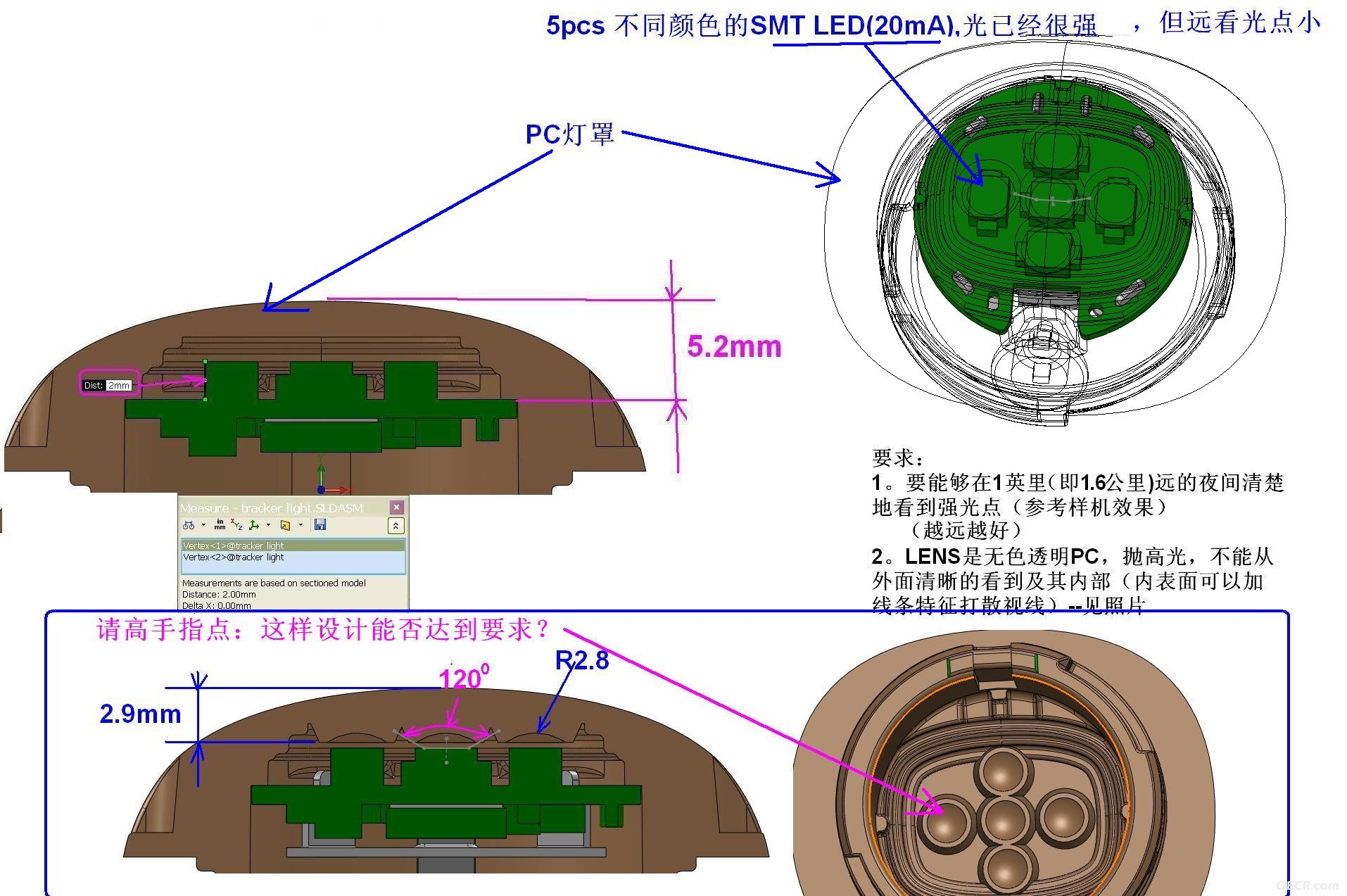 LENS.JPG