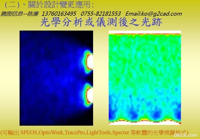 可输出.jpg