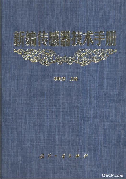 命名.JPG