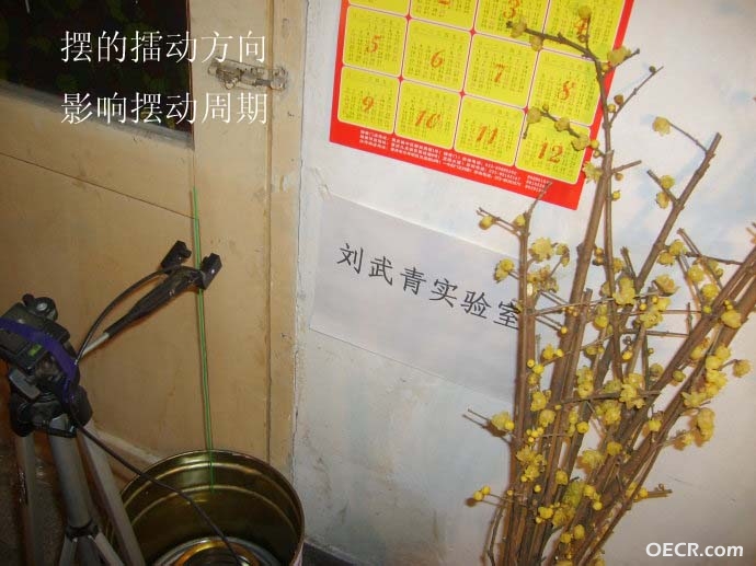 武青实验室A 拷贝.jpg