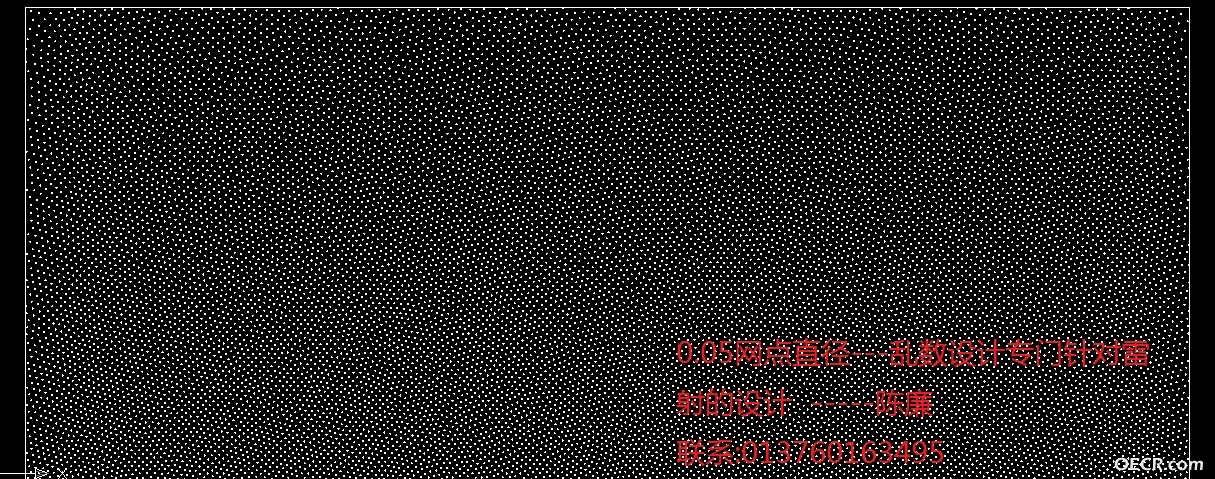 EET乱数.jpg