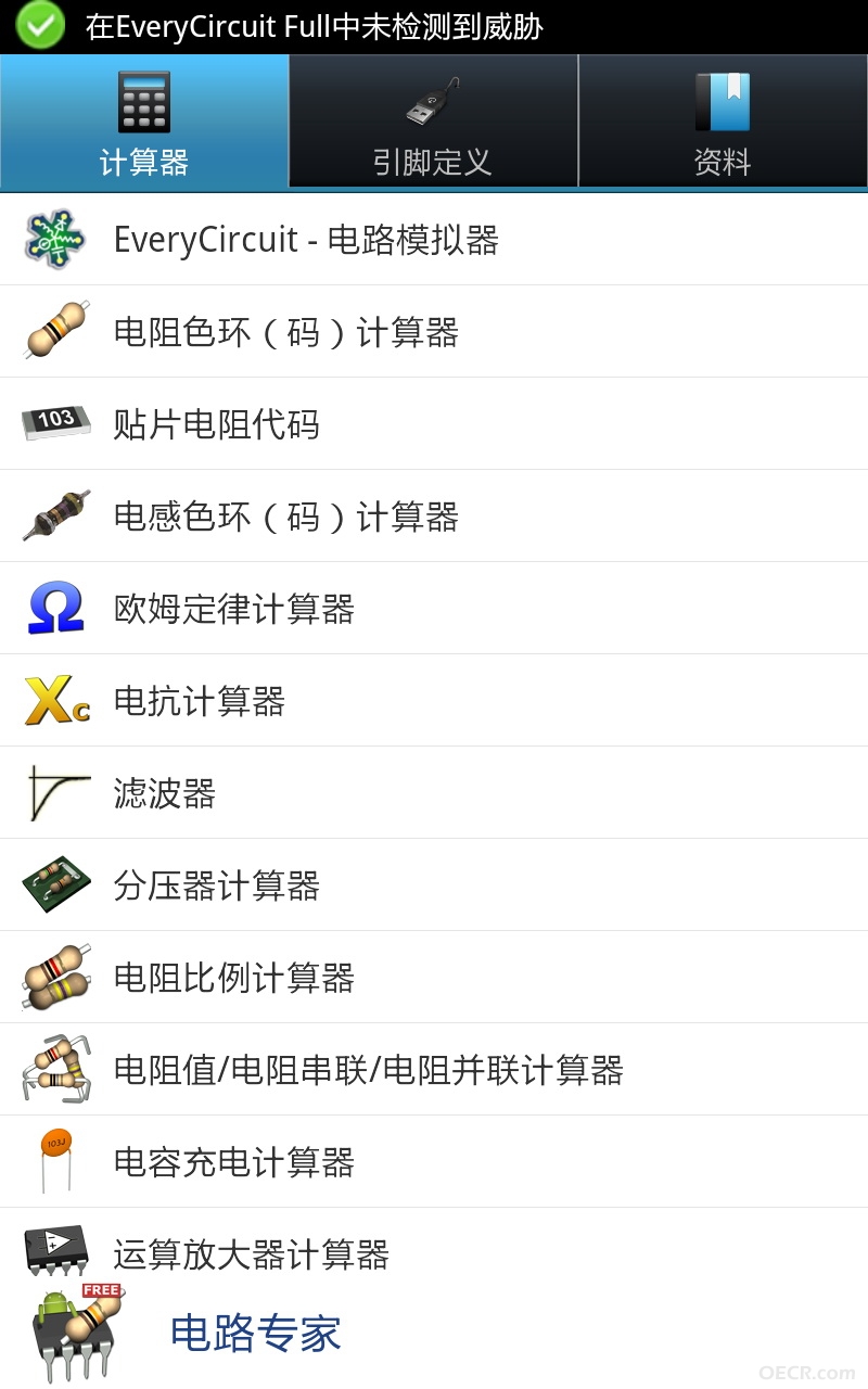 20120409210849.jpg