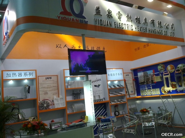 QQ截图2012fdsfe.jpg