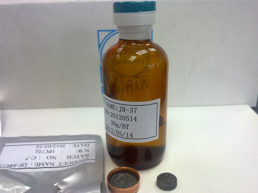 201205313000.JPG