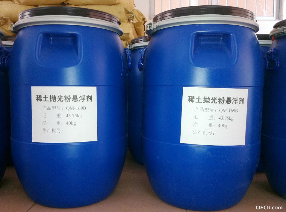 稀土抛光粉悬浮剂