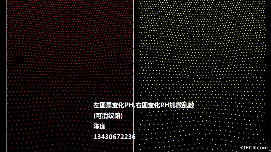 变化ph.jpg