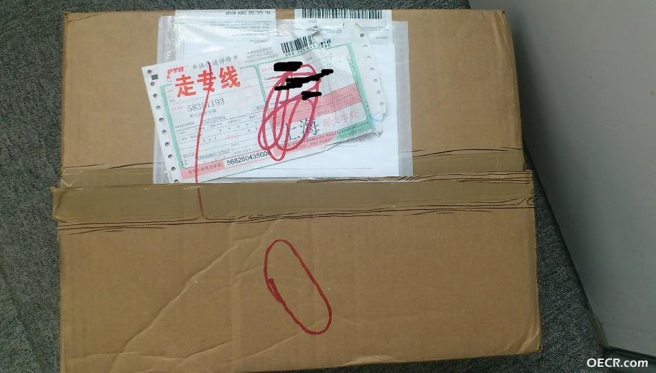 晒单1.JPG