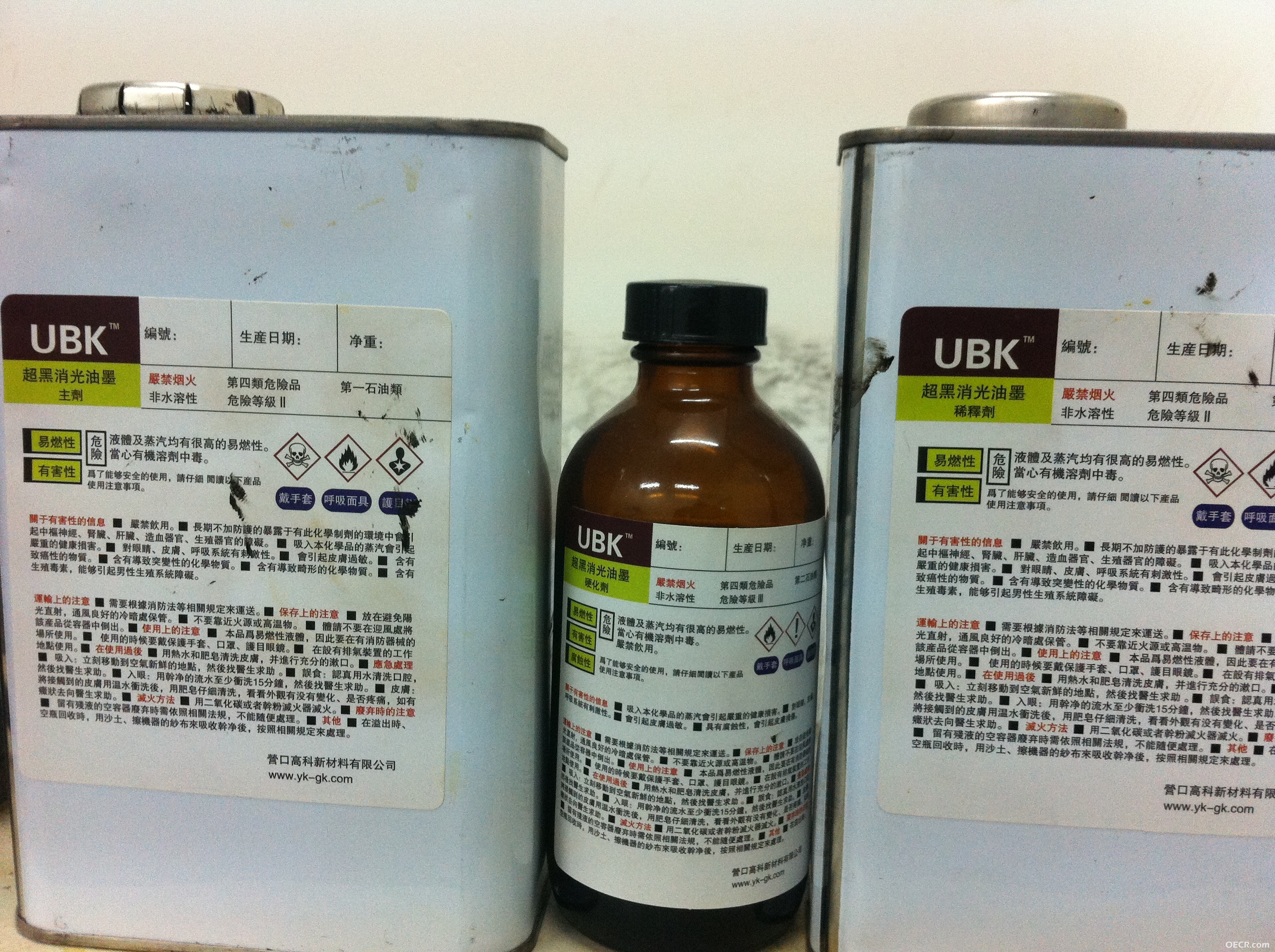 UBK油墨涂在ZF7折射率1.8上比GT-7黑.JPG