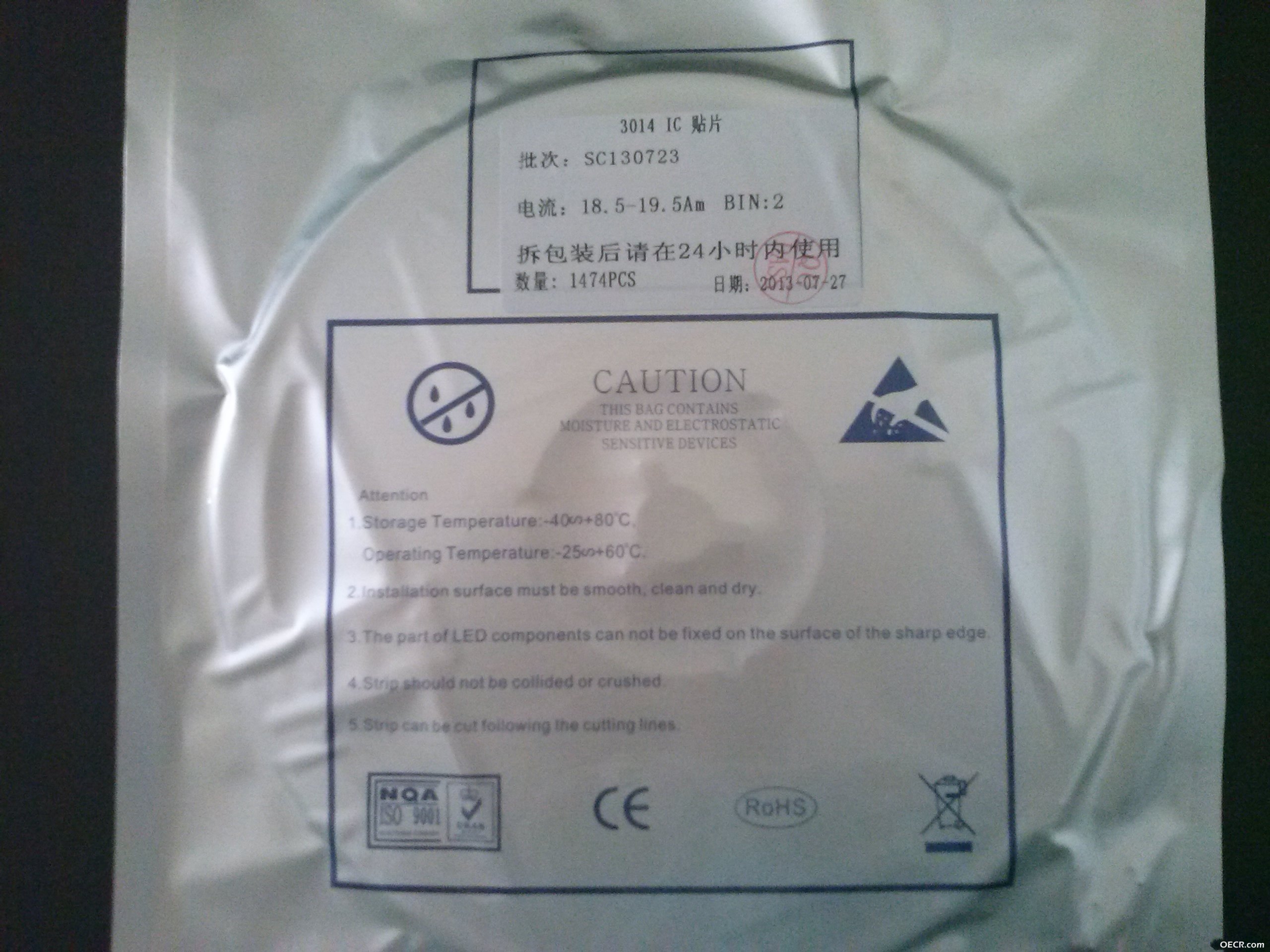 CAM00620.jpg