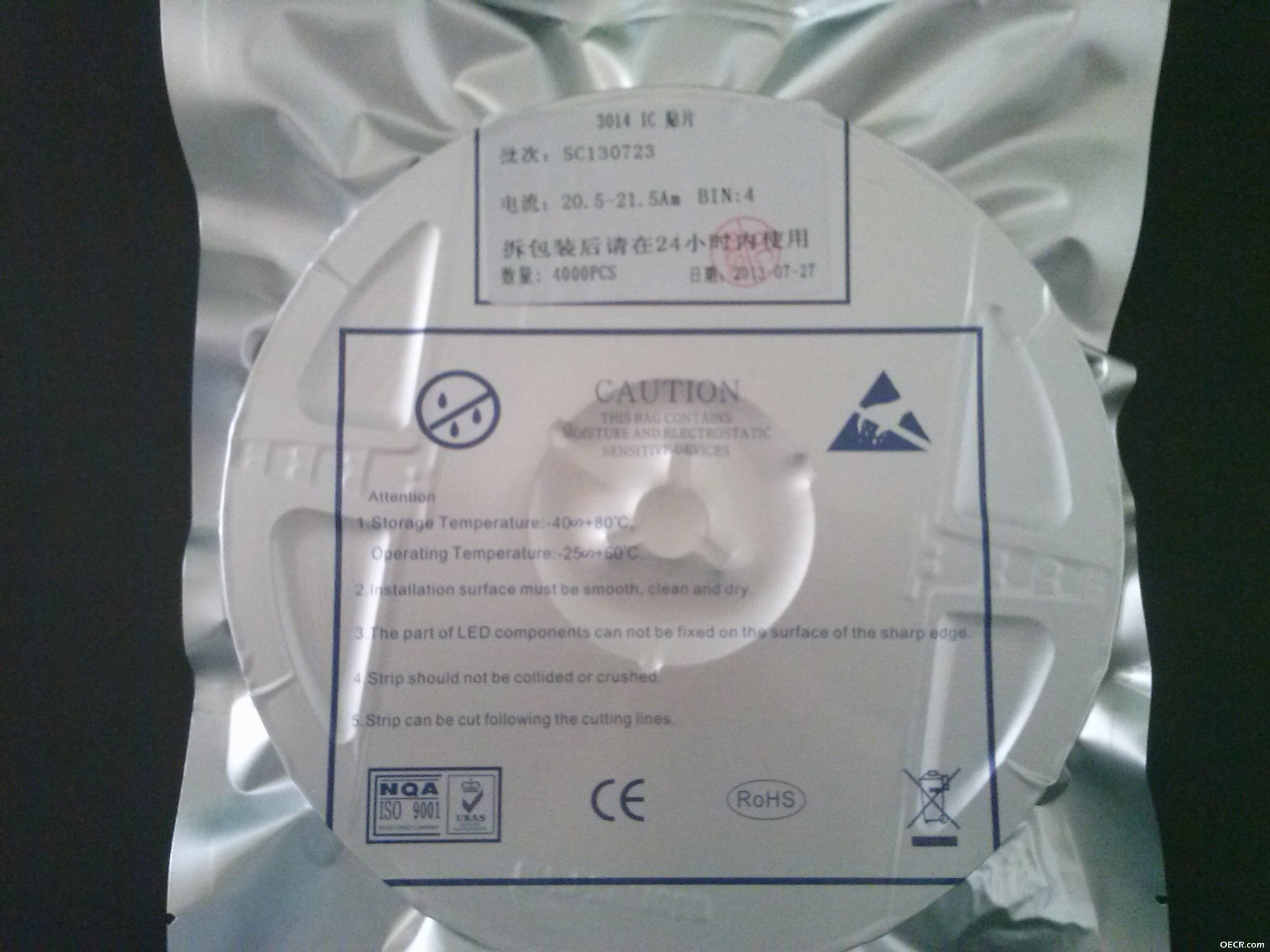 CAM00622.jpg