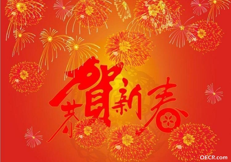 165654lpp0wmtermagzll3.jpg
