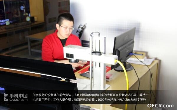 打标图.jpg