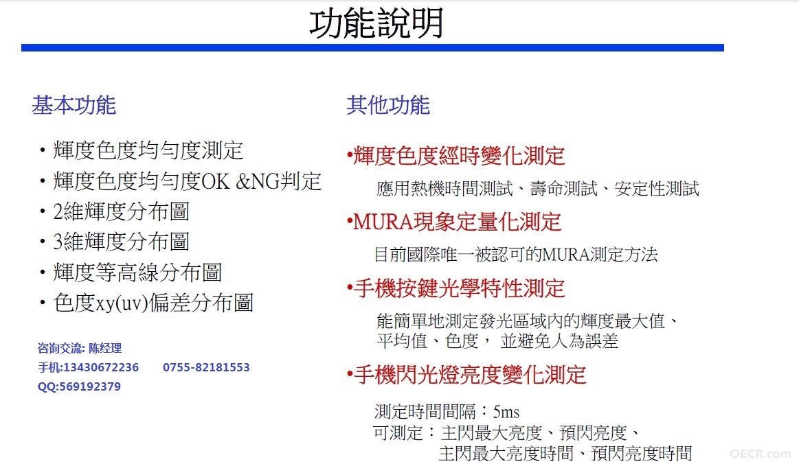 QQ图片20140718104913.jpg