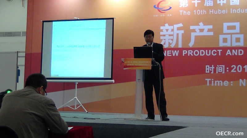 20141204xinwen-1.JPG