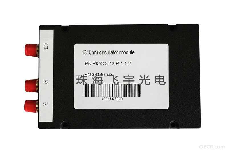 环形器_法兰输出.jpg