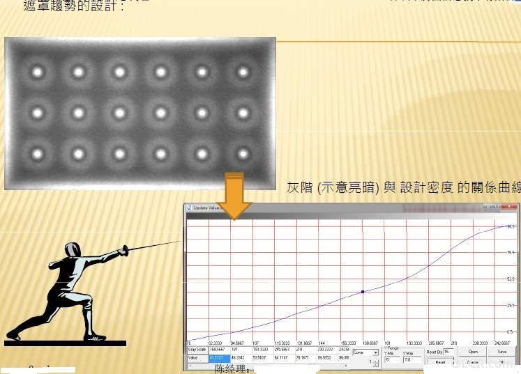 QQ图片20131106142525.jpg