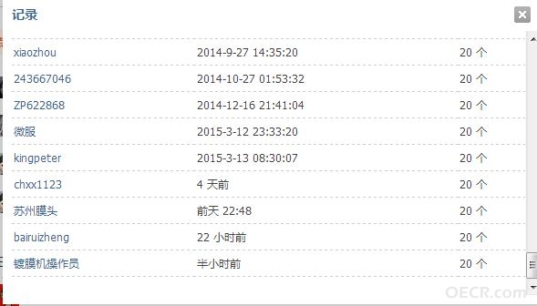 360截图20150322230209325.jpg