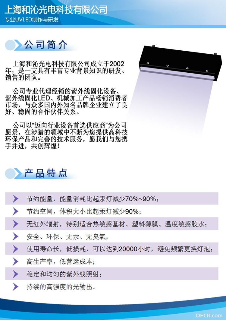 P1 750.jpg