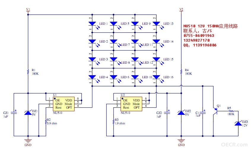 NU510 12V 150MA应用.jpg