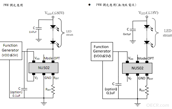 NU502调光应用线路图.jpg