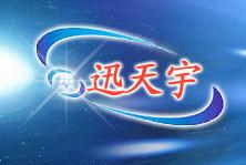 360截图20150703090918949.jpg