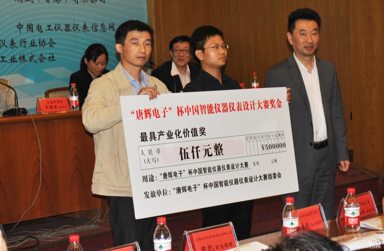 图片11.jpg