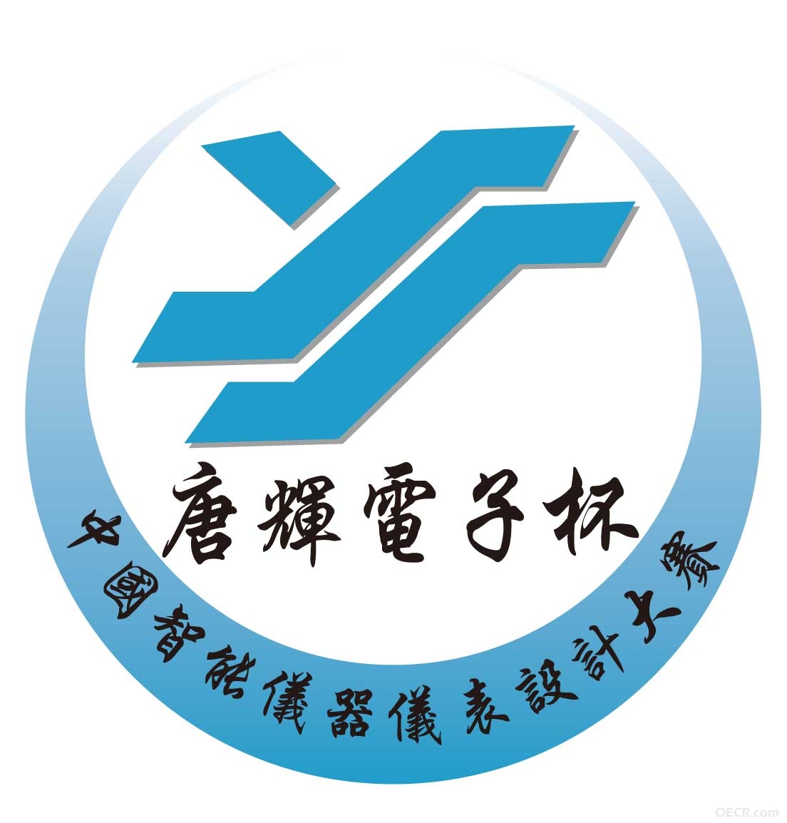 大赛LOGO新.jpg