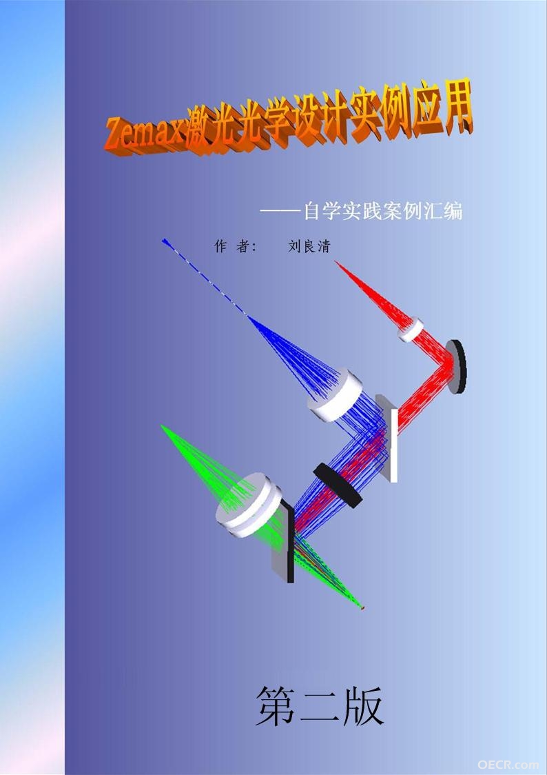 封面.jpg