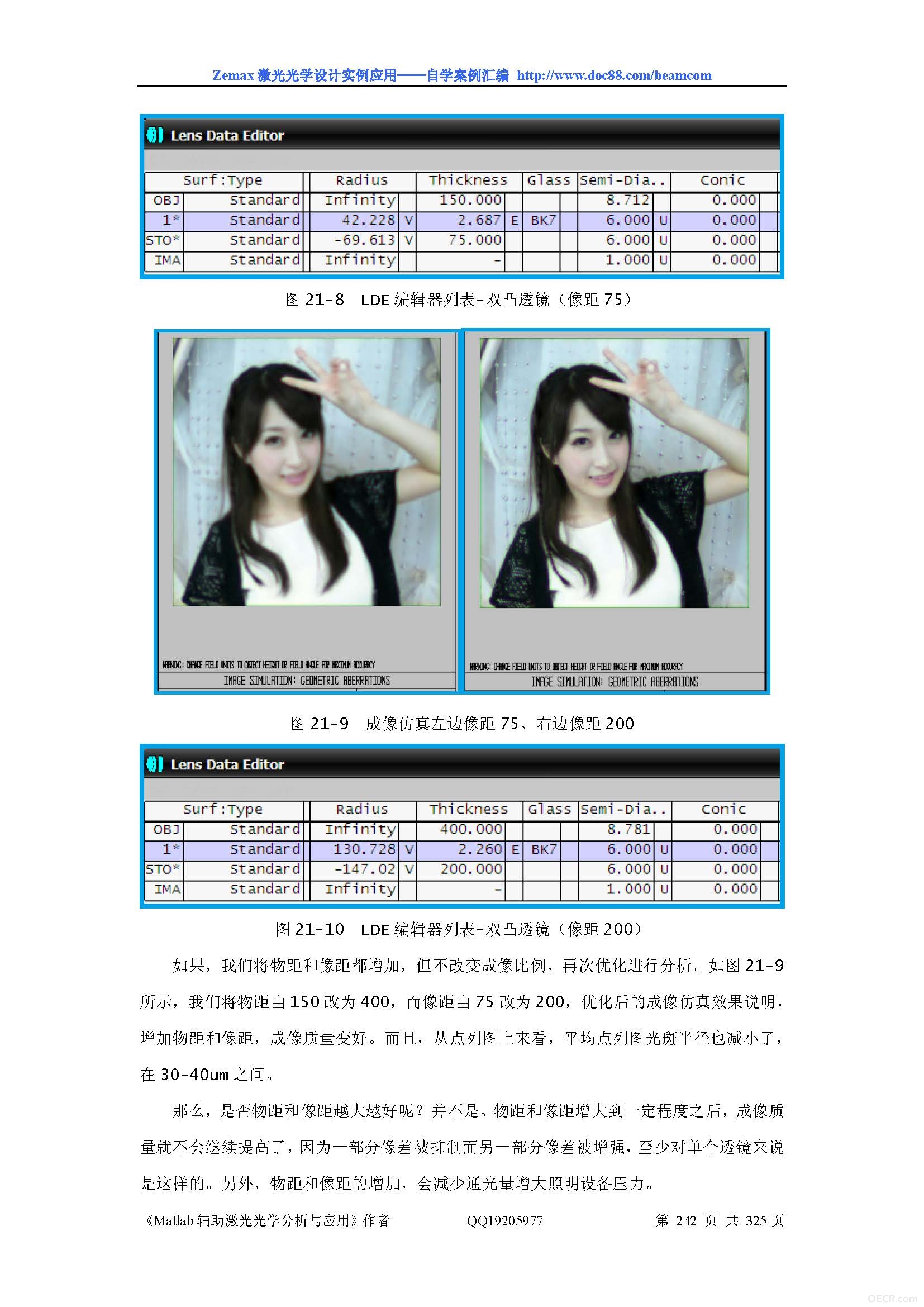 内容3.jpg