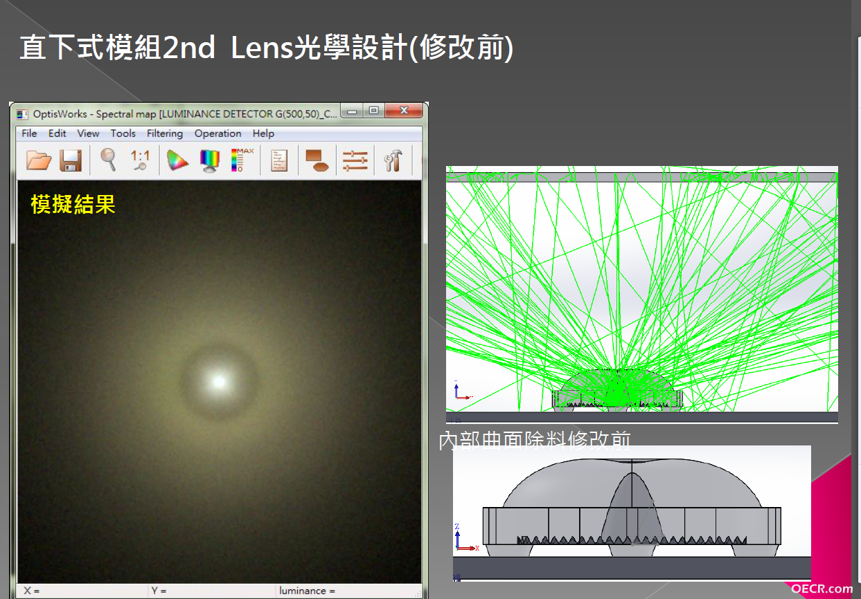 QQ图片20170320094722.png