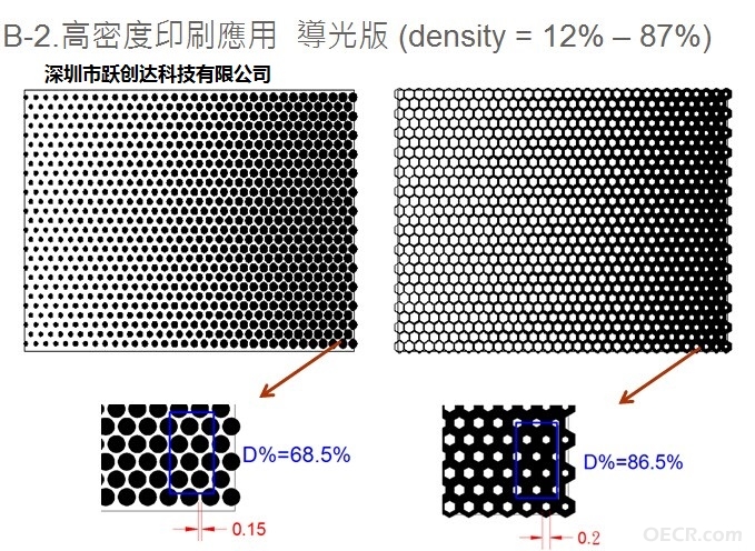 QQ图片20141016145235.jpg