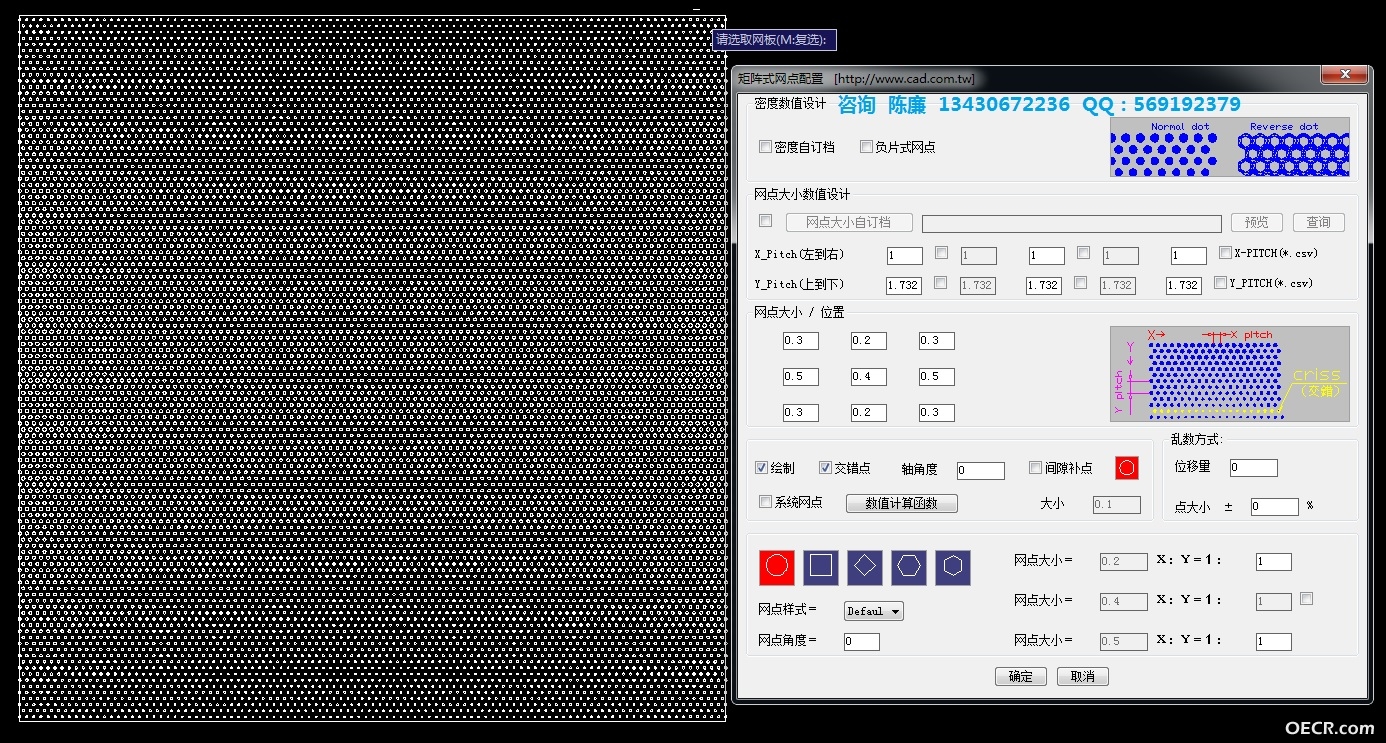 双进大.jpg