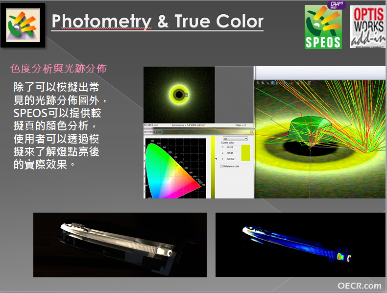 QQ图片20161220155935.png