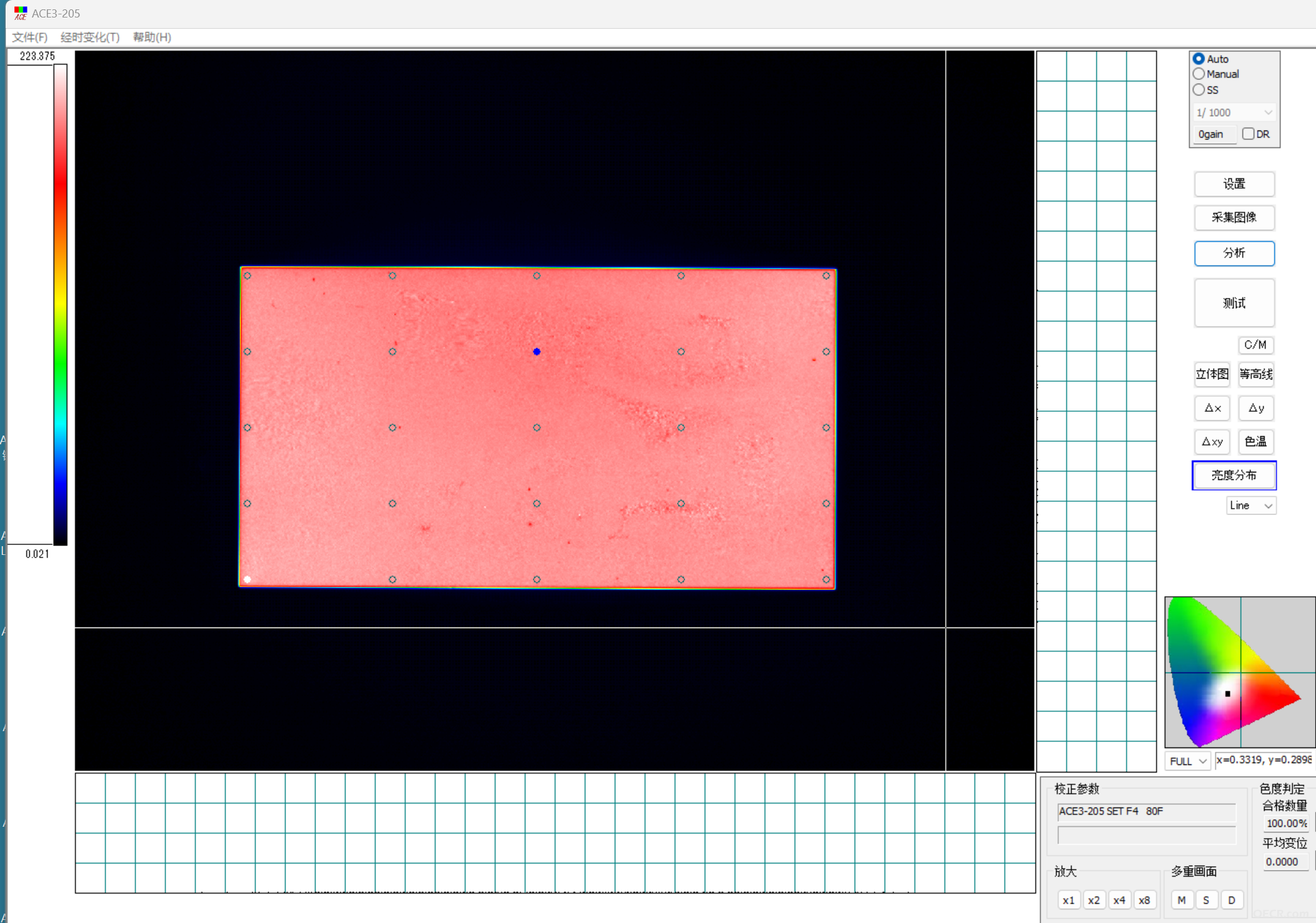 aa023507edc945c64355640b9c58fe5.png