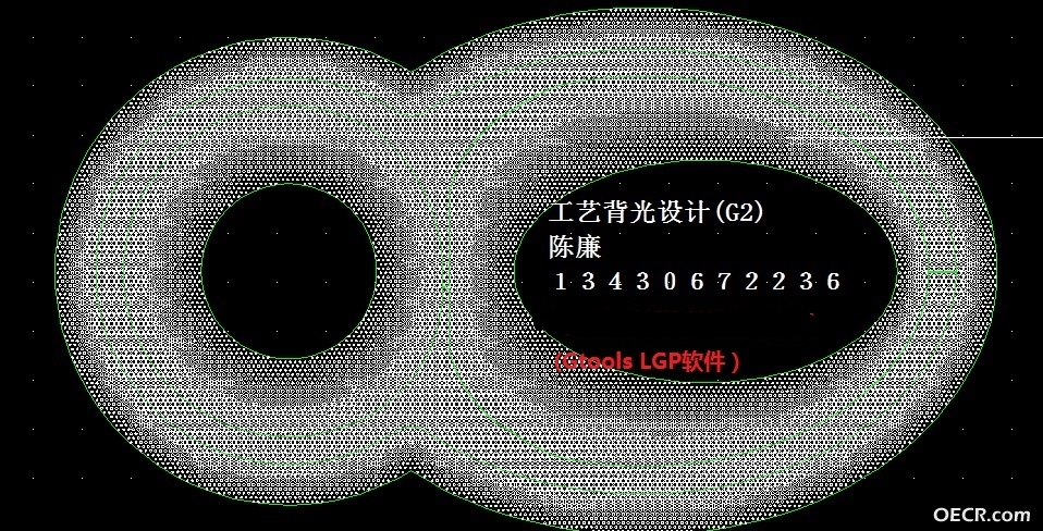 工艺背光.jpg