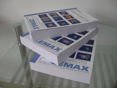 ZEMAX 2007年中文手册目录