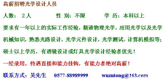 {809BD795-CD85-4E4E-83B8-50C5BE1041CF}.JPG