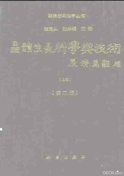 上册封面--cover1.JPG