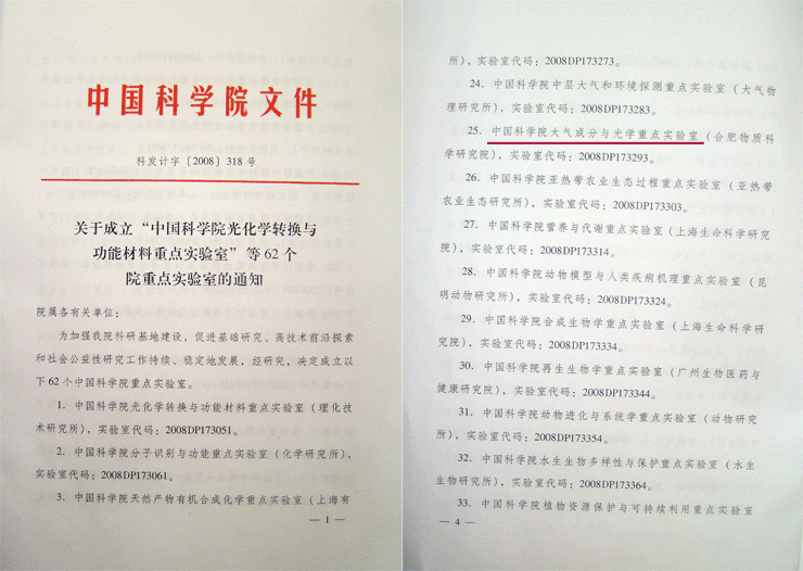 学习.gif