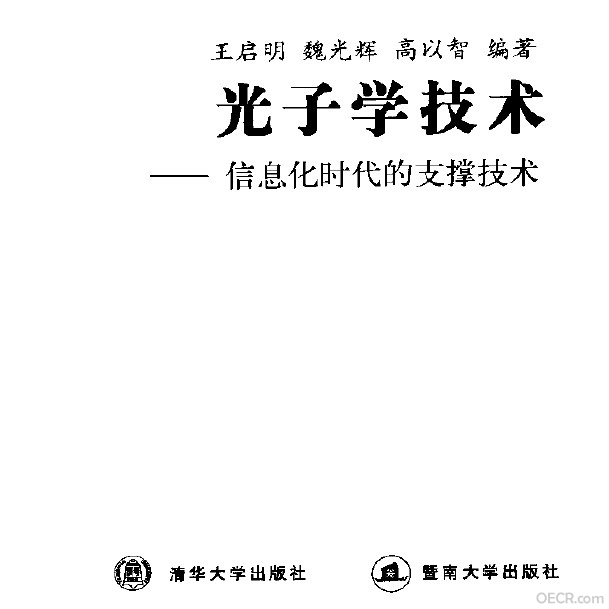 封面.jpg