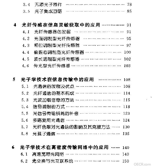 目录2.jpg